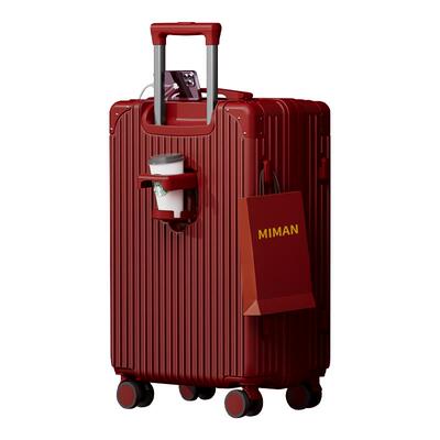 嫁妆箱婚礼专用陪嫁喜箱新款加厚