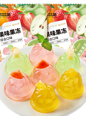 比比赞果味果冻小零食含果粒80个