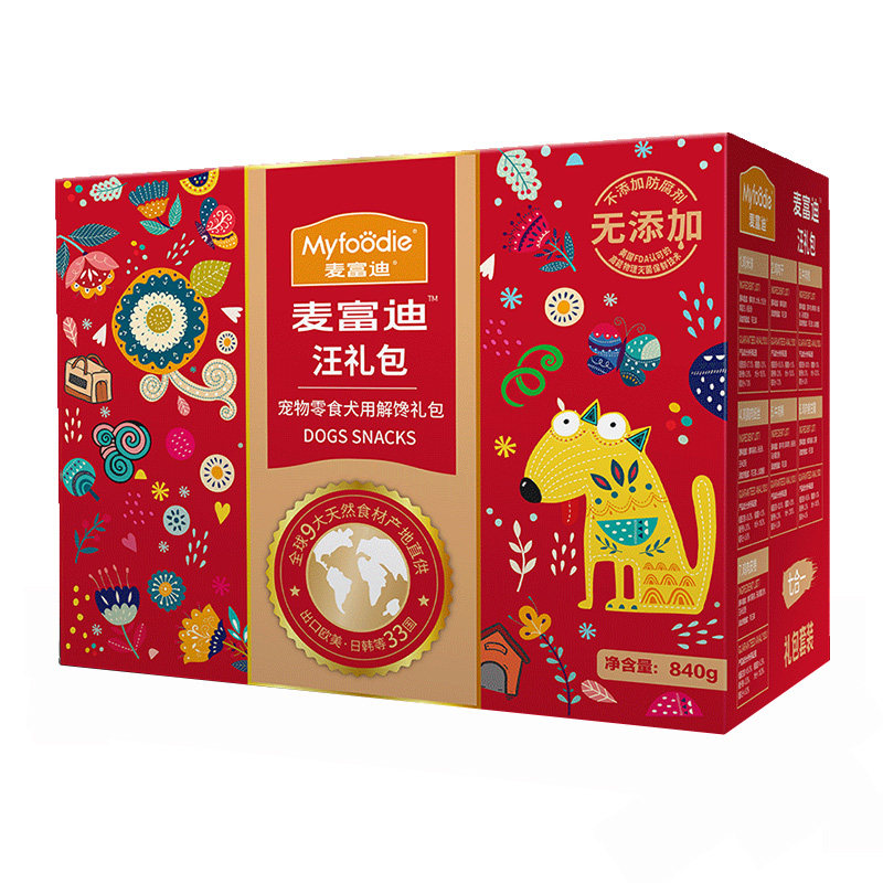 大礼包整箱训狗奖励牛肉粒