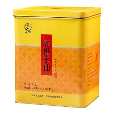 500g小泡装礼盒宝城老枞水仙茶叶