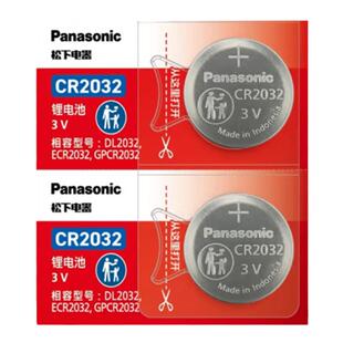 宝马刀锋新X1 新X3 新X4 新X5 新能源i3 ix3汽车遥控器钥匙纽扣电