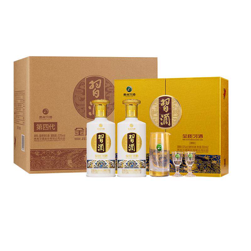 习酒习酒礼盒双瓶送礼