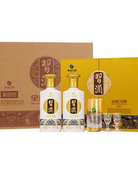 习酒习酒礼盒双瓶送礼