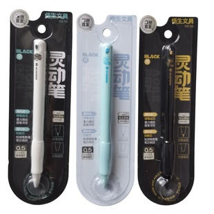 悟生灵动笔重力感应笔灵动出芯中性笔黑科技学生刷题出芯颜值HOT