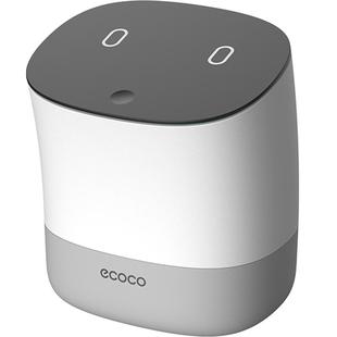 ecoco桌面垃圾桶小号家用客厅卧室办公室桌上可爱迷你垃圾袋网红