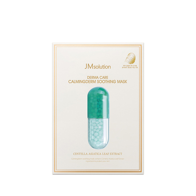 JMsolution韩国补水绿丸面膜