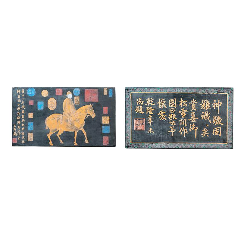 善琏湖笔墨锭高档收藏级珍藏墨锭