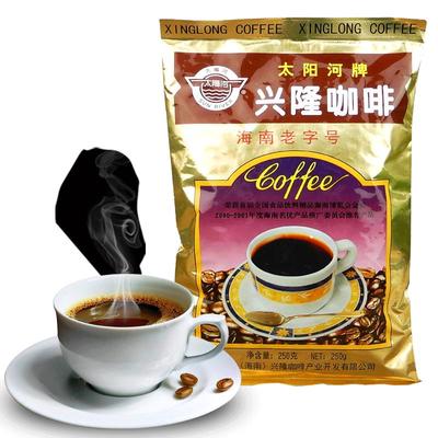 太阳河牌兴隆老字号炭烧咖啡粉