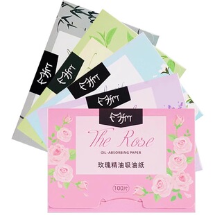 吸油纸300张面部清爽控油补妆清洁毛孔脸部持久去油面纸通用便携