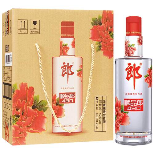 郎酒顺品郎红顺480浓酱兼香型白酒45度480ml*6瓶手提