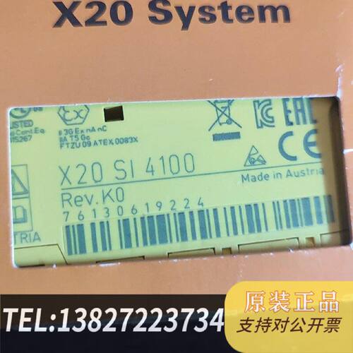 原装正品贝加莱X20Sl4100现货议价