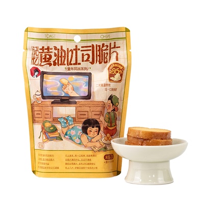 【新品】茶颜悦色黄油吐司脆片早餐下午茶办公室休闲零食23g/袋