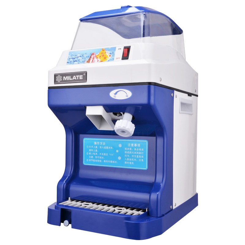 美莱特MLT-189奶茶店全自动商用刨冰机电动碎冰机雪花沙冰绵密细