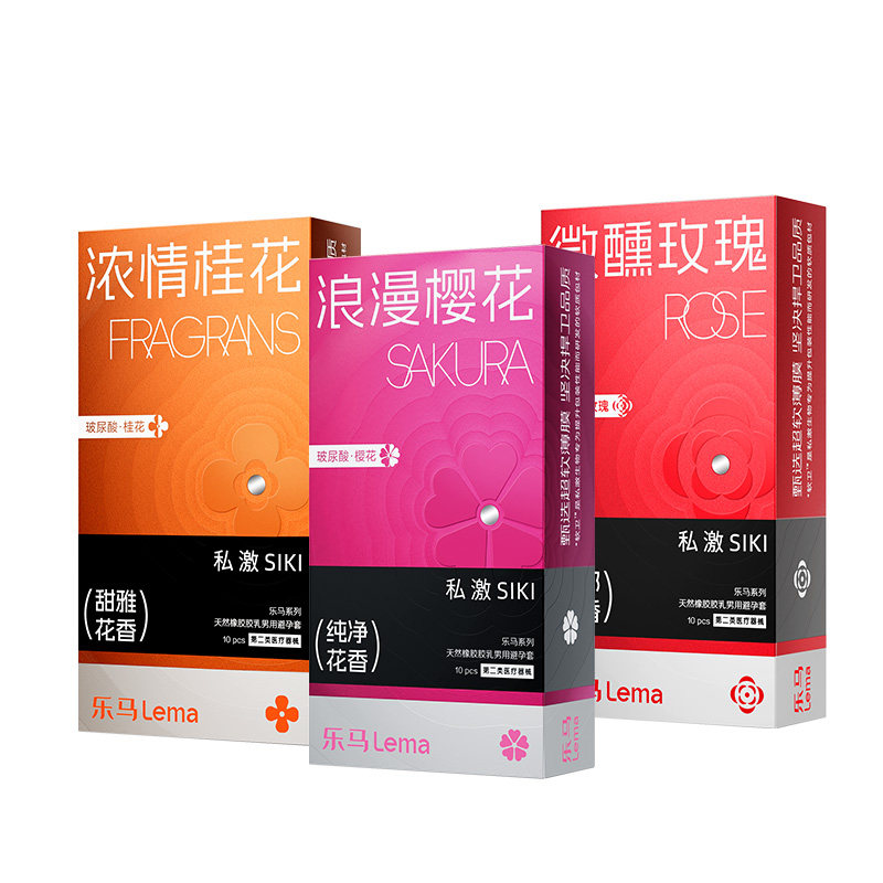 siki私激套套微醺玫瑰浓情桂花男用byt官方旗舰店正品