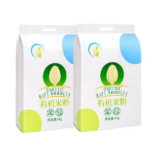 素稷有机米粉岳池米粉干米线1kg*2袋手工干粉丝螺狮粉桂林米粉用