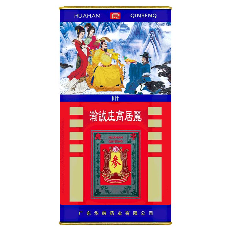 华韩庄高居丽红参六年根