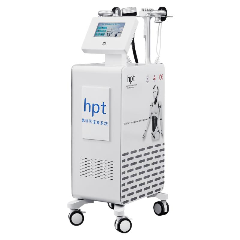 hpt理疗仪器养生馆专用,美容院