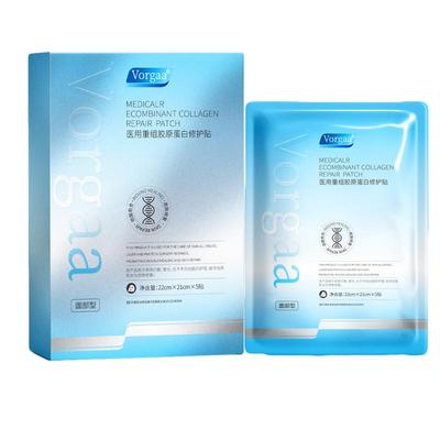 医用冷敷贴面膜型械字号白膜医美术后修复痘痘敏感肌补水保湿敷料