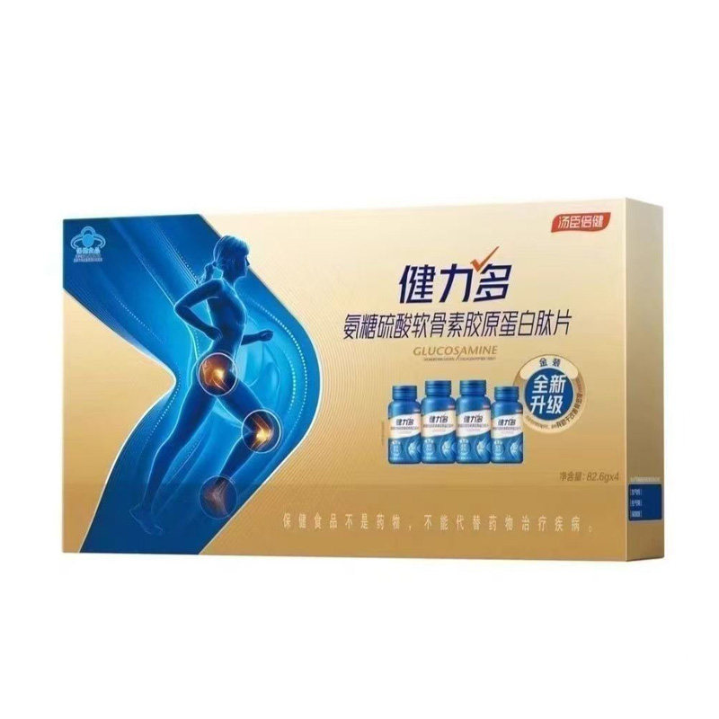 汤臣倍健健力多氨糖软骨素钙片