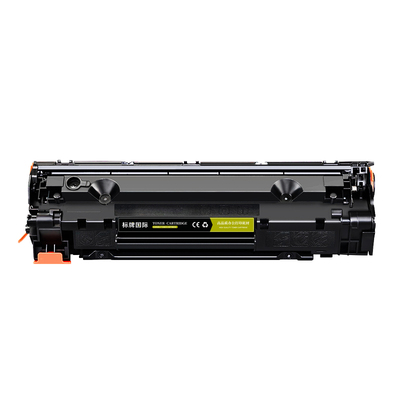 惠普HP MFP M126a硒鼓打印机硒鼓墨粉盒墨盒 126A 388A易加粉硒鼓