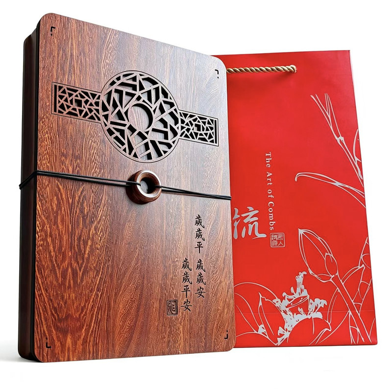 可开发票15年老绿檀木店高档木盒