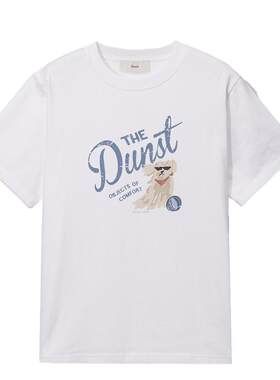 Dunst【允熙yunnnie同款】26夏季新品小狗印花短袖T恤UDTS6B127