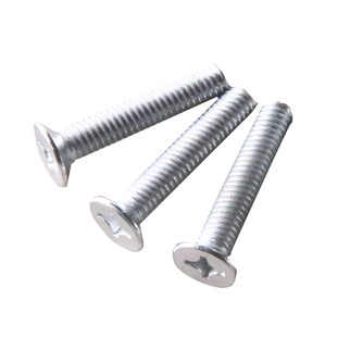 GRC网络防静电地板螺丝架空铝地板螺丝硫酸钙地板静电地板螺丝