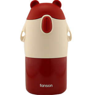 JUMPINJOK 萌熊保温杯女高颜值带吸管便携儿童大容量可爱学生水杯