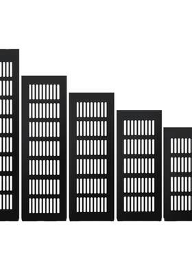 橱柜透气孔装饰盖家具排气散热