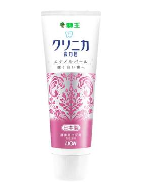 【热卖中】狮王酵素美白牙膏