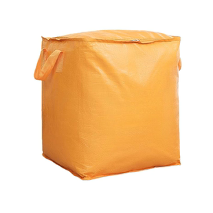 搬家袋打包袋被子行袋防水收纳编织箱子大袋子超大容量行李袋结实