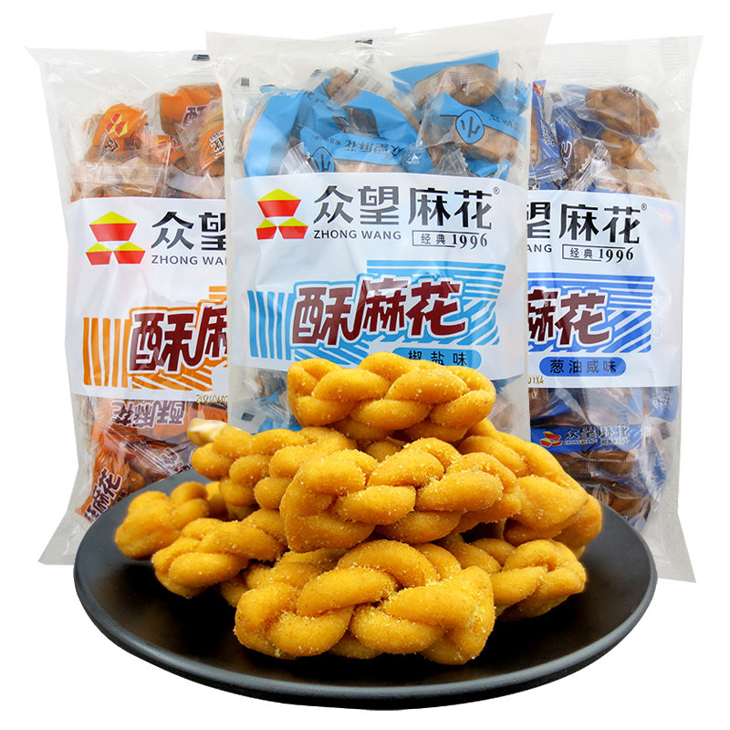 众望小麻花325g网红休闲零食
