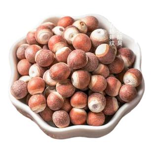 安国中药材市场批 发新货党参侧柏叶四神汤五指毛桃五味子芡实