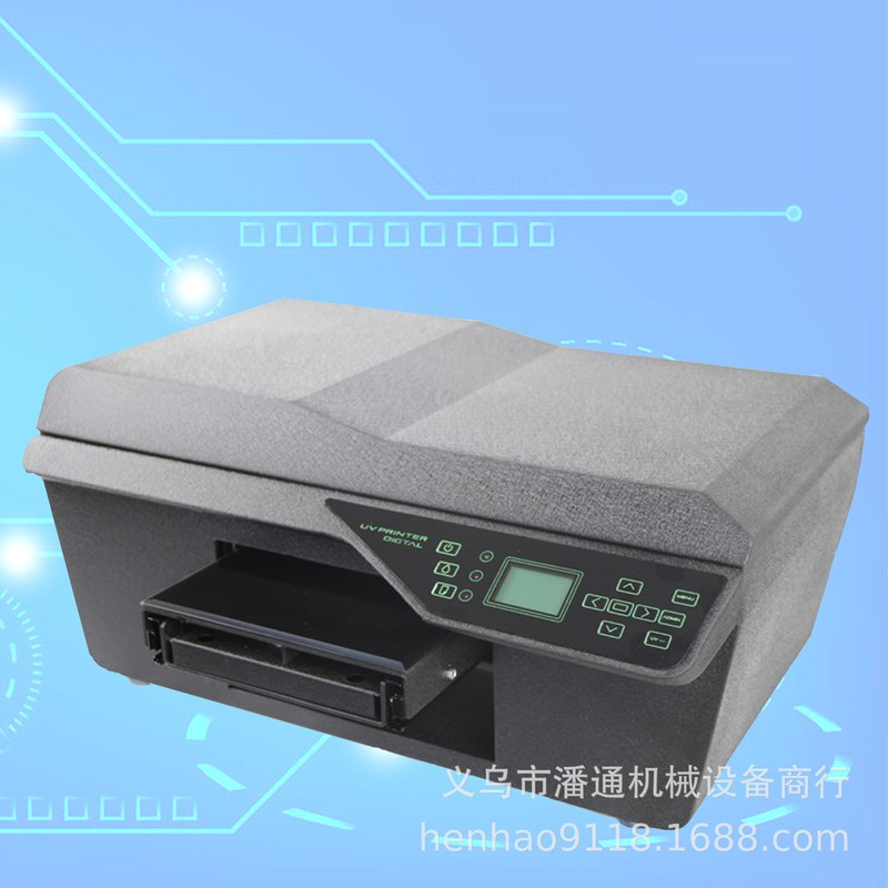 A4平板打印机塑料玻璃工艺品亚克力皮革金属PVC打印机