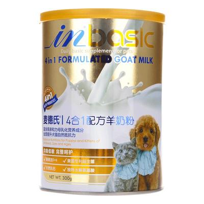 麦德氏羊奶粉猫宠物柯基法斗博美
