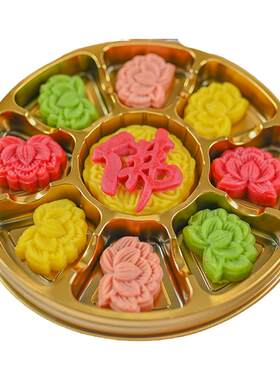 【莲花糕贡品】拜拜纯素供果贡品莲花糕点高颜值精致礼品