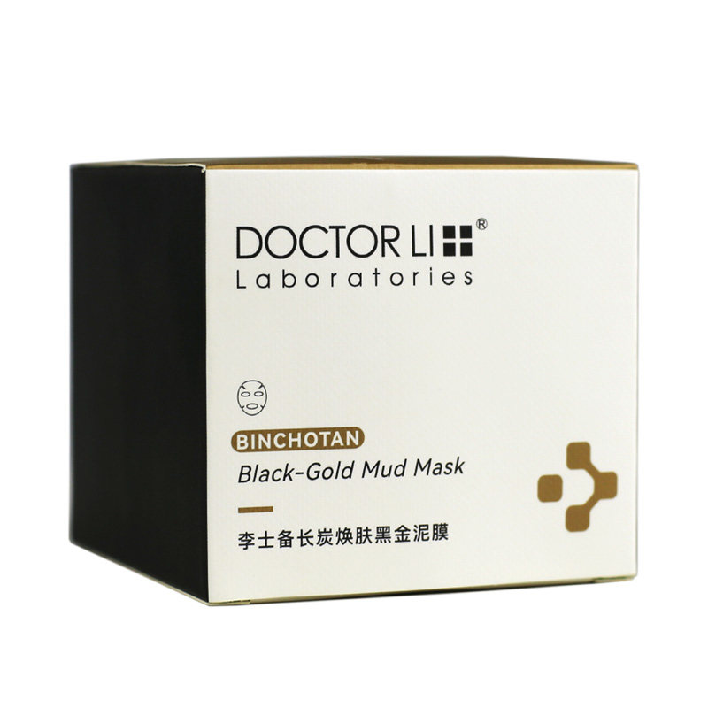 李医生清洁毛孔焕肤黑金水洗泥膜