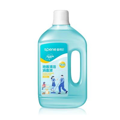 宠物除臭剂杀菌去尿味地板清洁液