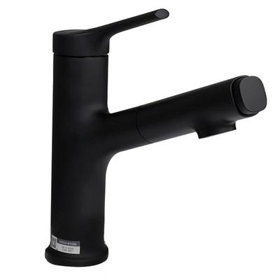 arrow箭牌面盆抽拉龙头伸缩