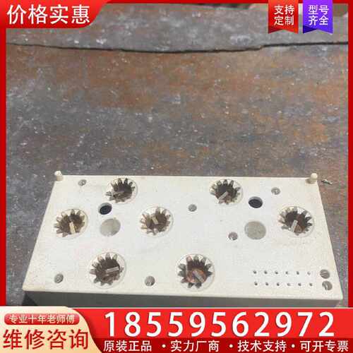 【询价】SKiiP 82AC12lT1成色如图适用