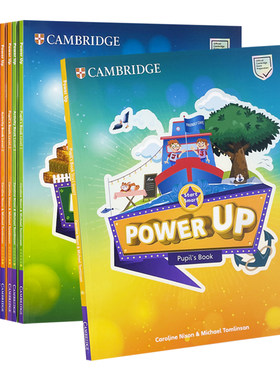 剑桥少儿英语考试教材PowerUp