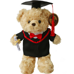 毕业公仔小熊娃娃玩偶学士服博士帽卡通泰迪熊幼稚园礼物定制
