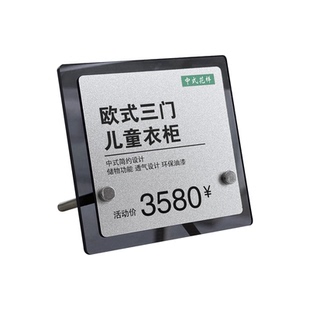 已预订桌牌留座牌饭店留位牌餐厅预留桌牌已预约预定提示牌桌号牌立式餐饮台卡立牌创意摆台亚克力展示牌定制