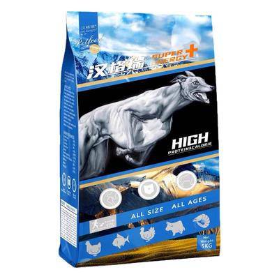 汉格瑞全犬期鲜肉无谷全价增肌粮