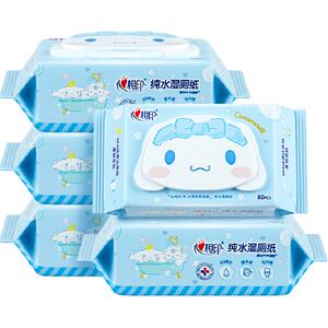 心相印云熊湿厕纸可冲散柔软亲肤
