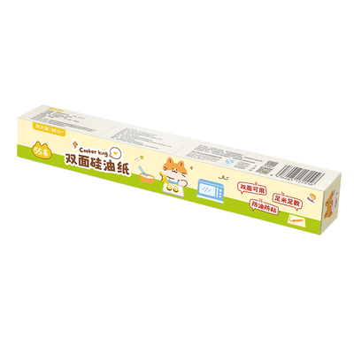 炊大皇油纸烘焙家用烤箱烤肉硅油纸锡纸烧烤空气炸锅专用吸油纸垫