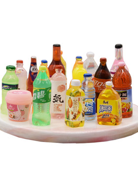 食玩网红迷你小超市玩具仿真酒瓶
