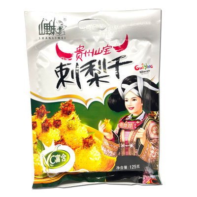 山里妹刺梨干休闲零食