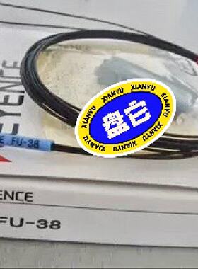 询价-FU-38光纤传感器