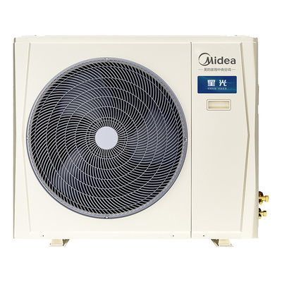 美的中央空调家用多联机星光